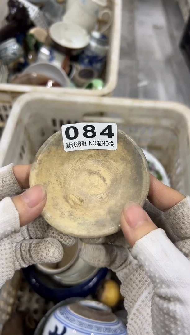 坦**哥撤最古风084