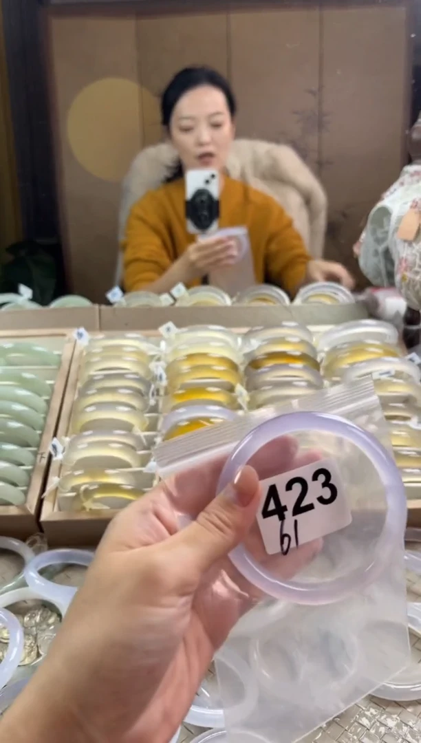 手镯玛瑙/玉髓未镶嵌423