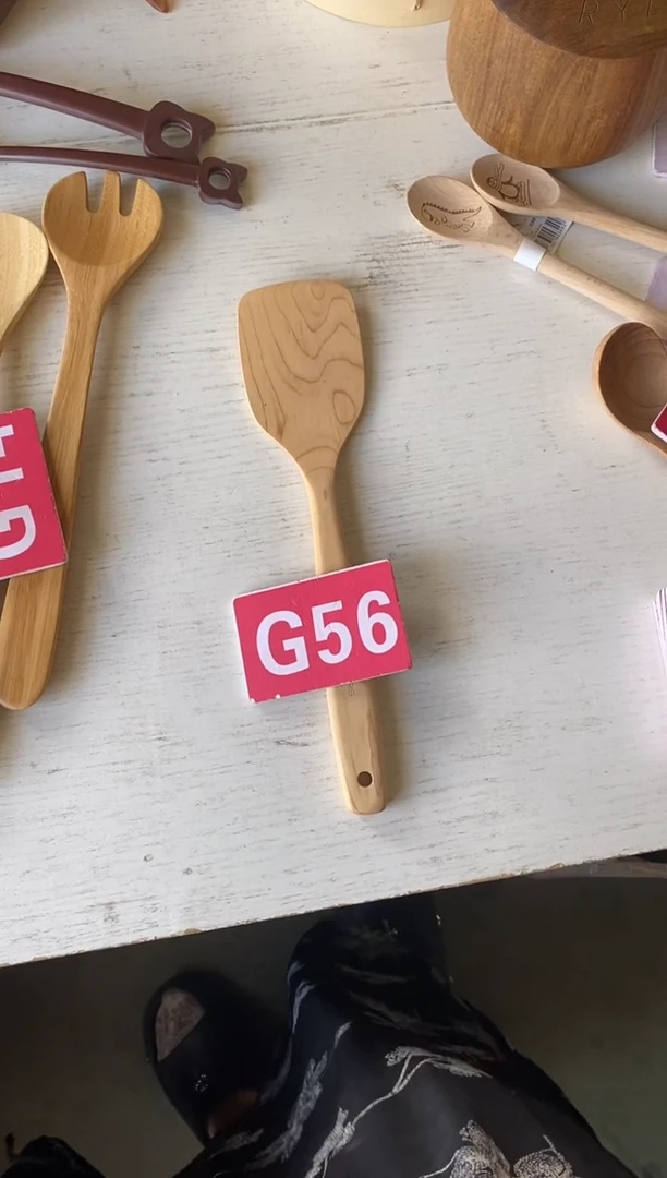 木闪购2025/9/23 G56