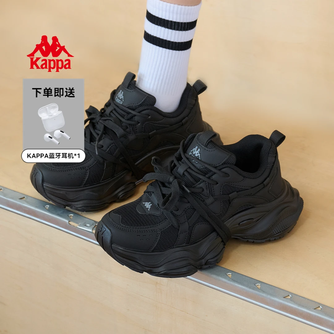 Kappa/卡帕老爹鞋背靠背秋季厚底休闲女鞋经典百搭增高运动鞋37cj