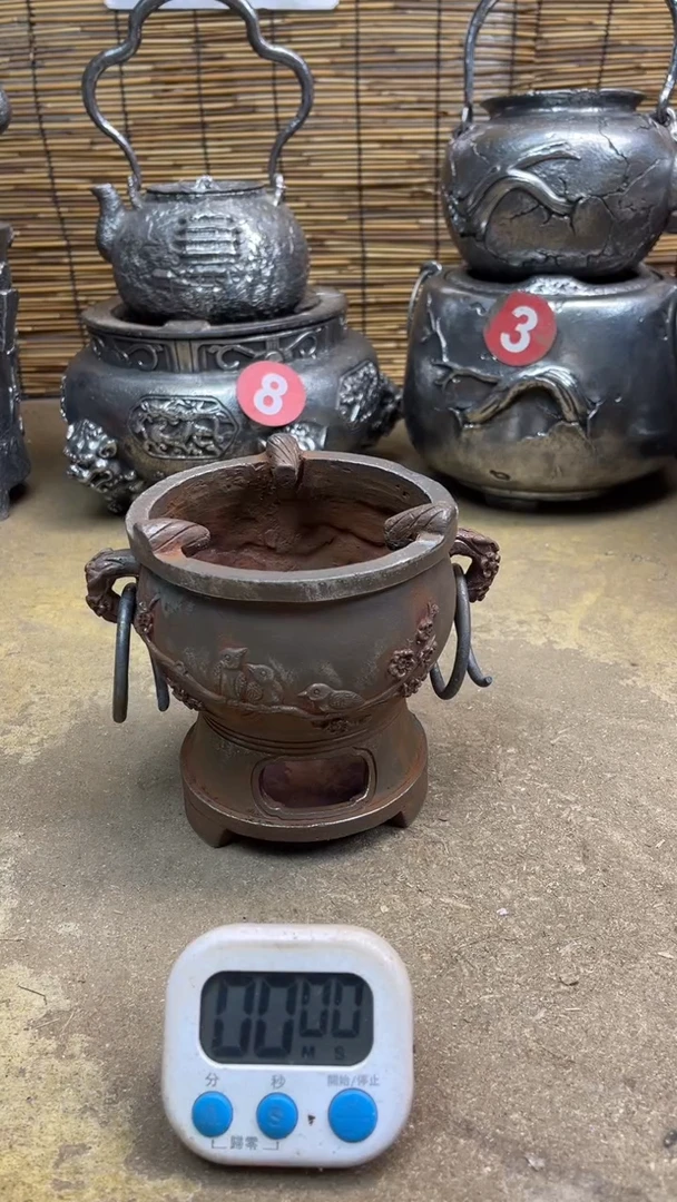 印*炉炉炉炉炉炉炉炉炉炉炉炉炉