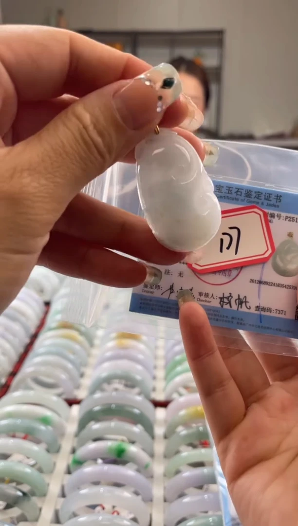 吊坠(不含链)未镶嵌翡翠多样性发一