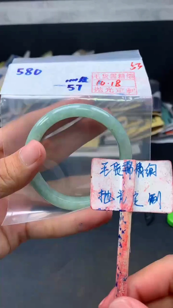 未镶嵌定制翡翠拍一发一53