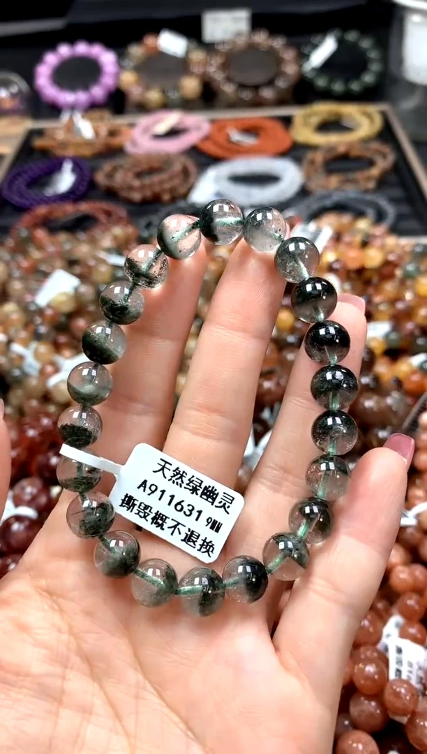 【闪购商品】水晶手串未镶嵌9**********