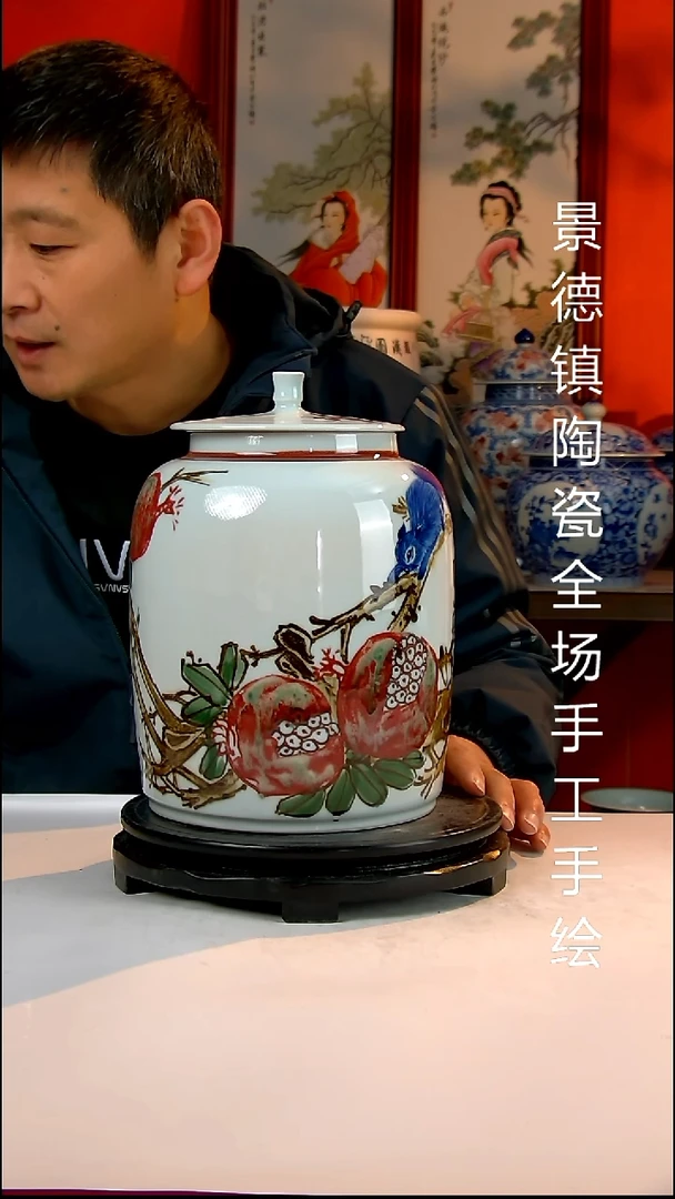 摆件陶瓷景德镇陶瓷 全场手工手绘