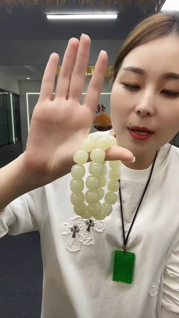 黄老型卡16手串多样性性发货一件