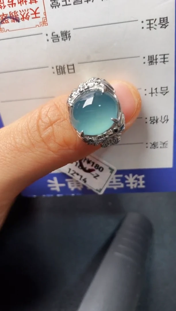 银S925镶嵌戒指翡翠2222222222