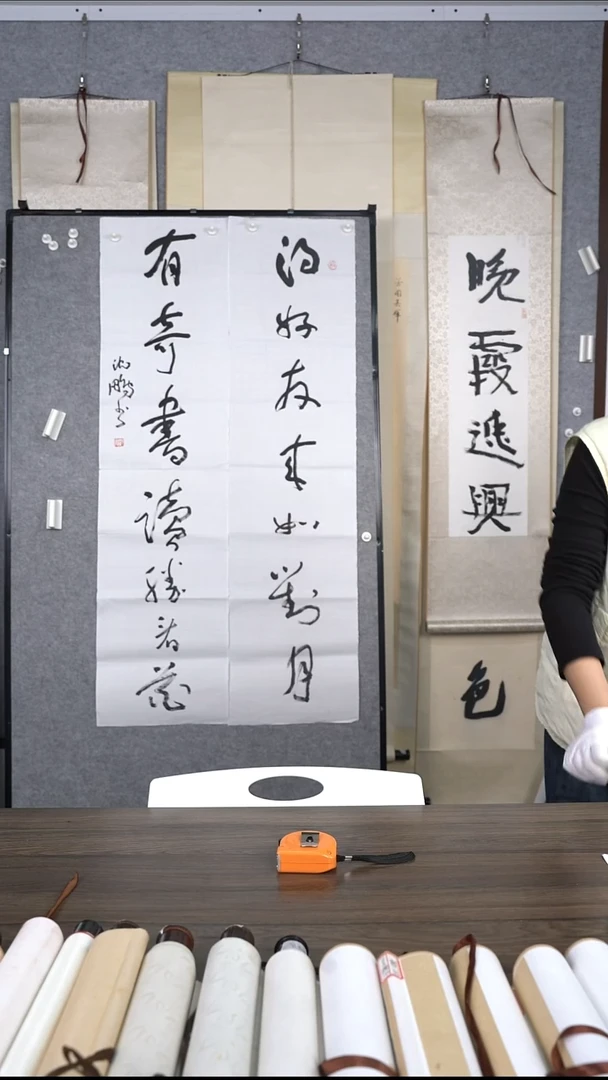 大***店孙老师楹联作品
