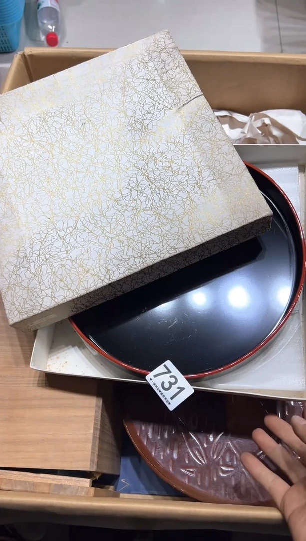 瓷片j****六731...........