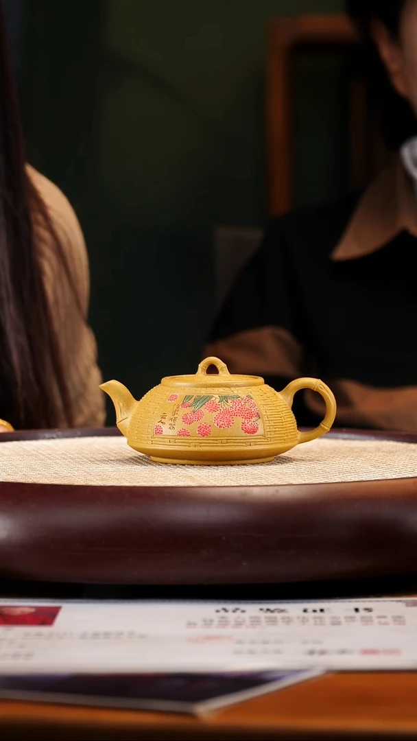 SYH17黄金砂竹编半月200cc