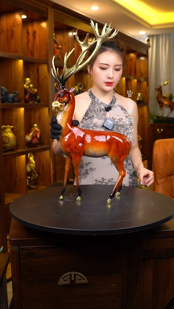 铜玄关博古架茶几书桌摆件【灵鹿衔芝】