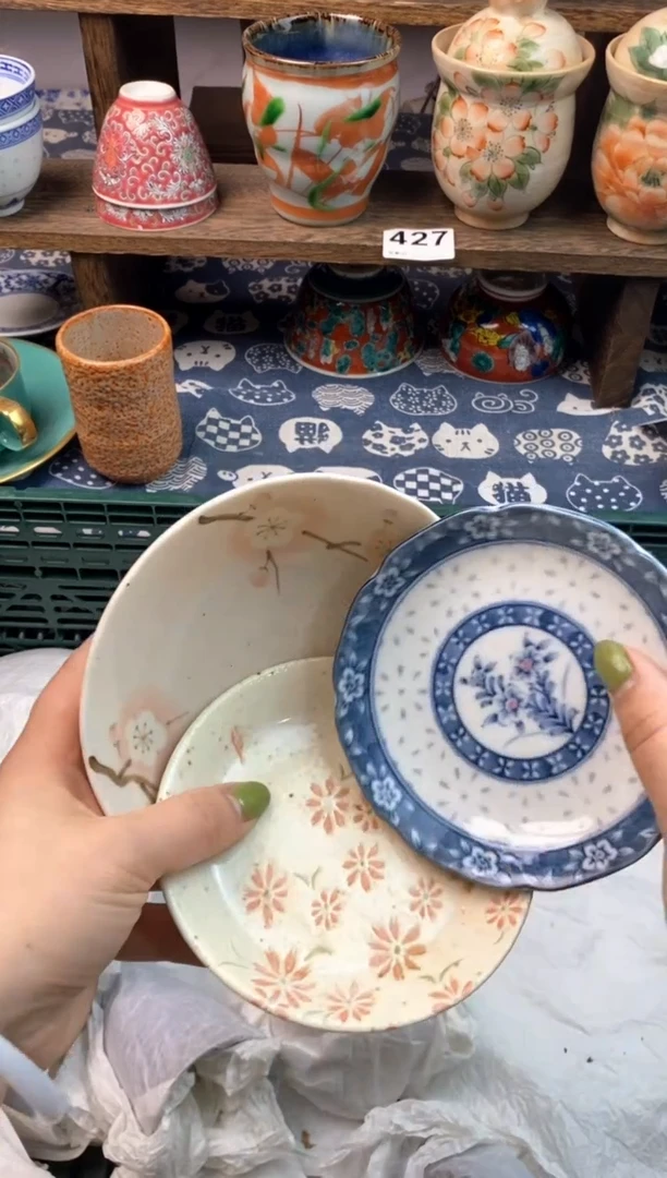 瓷片喜****宝