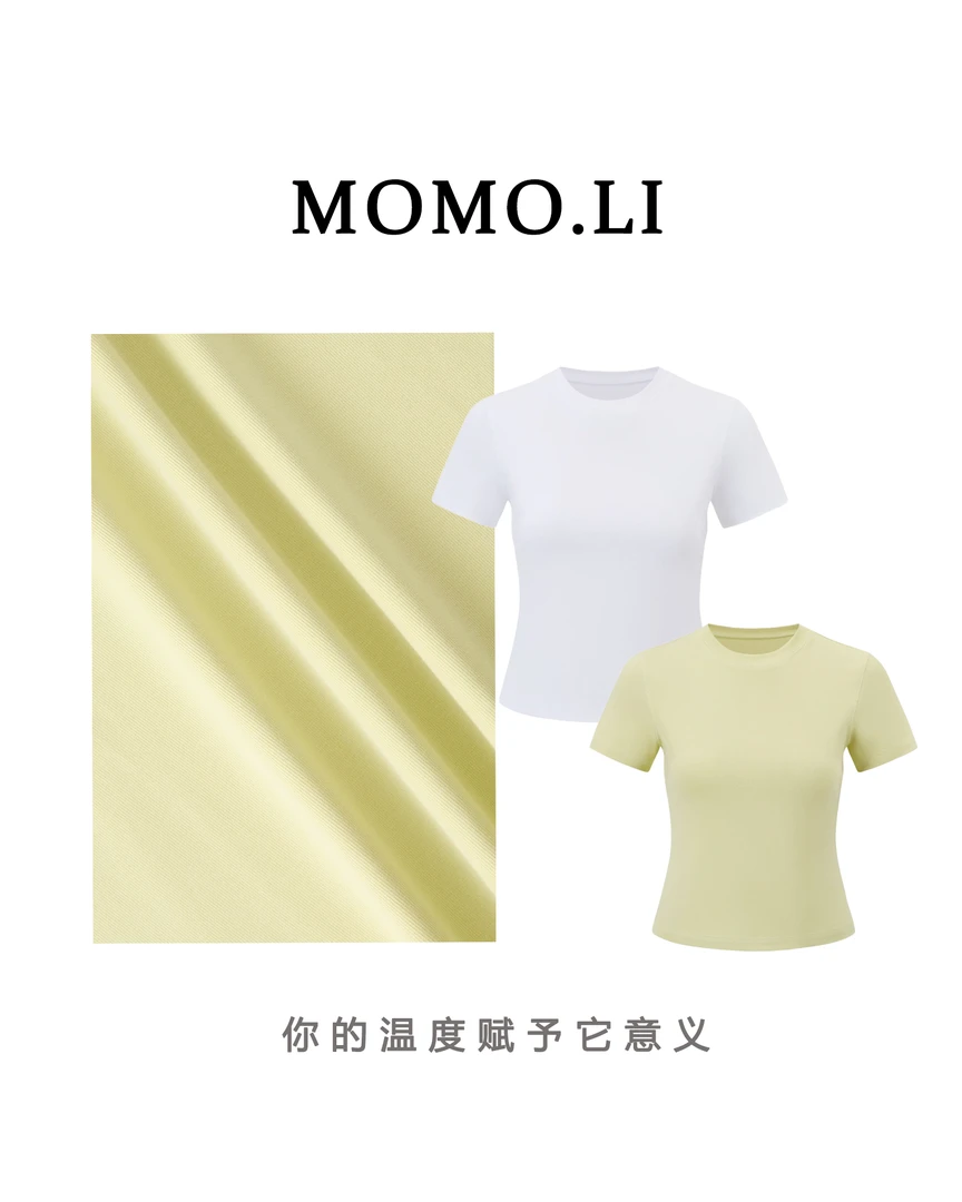 MoMoLI 修身版-夏季新款精梳棉休闲基础显瘦圆领短T恤短袖白色