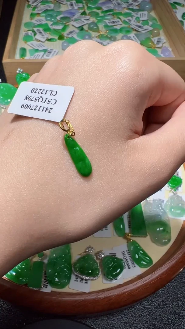 【闪购商品】翡翠颈饰18K金镶嵌我