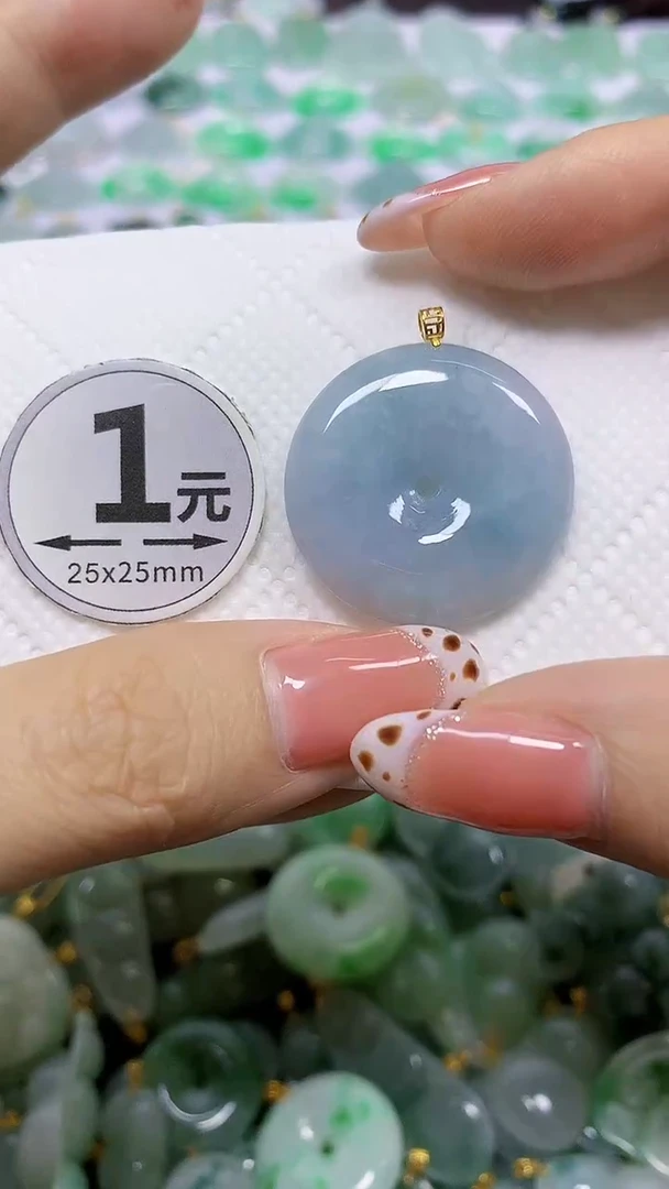 颈饰18K金镶嵌翡翠天然翡翠A货