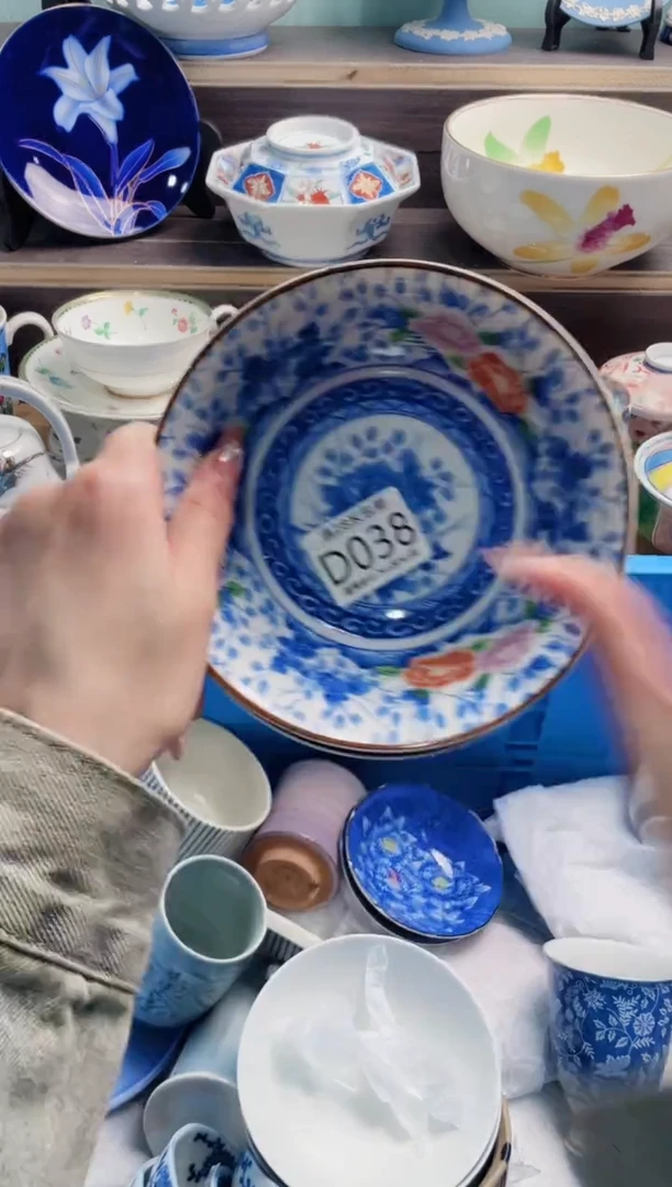 【闪购商品】D038***********