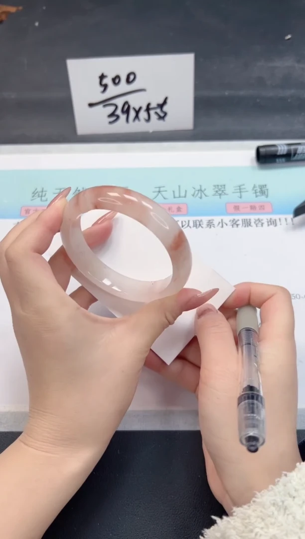 【闪购商品】石英质玉手镯未镶嵌A11-58.3