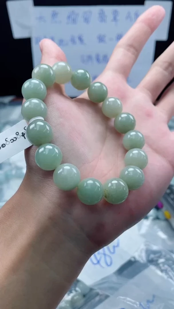未镶嵌定制翡翠珠串卡13+