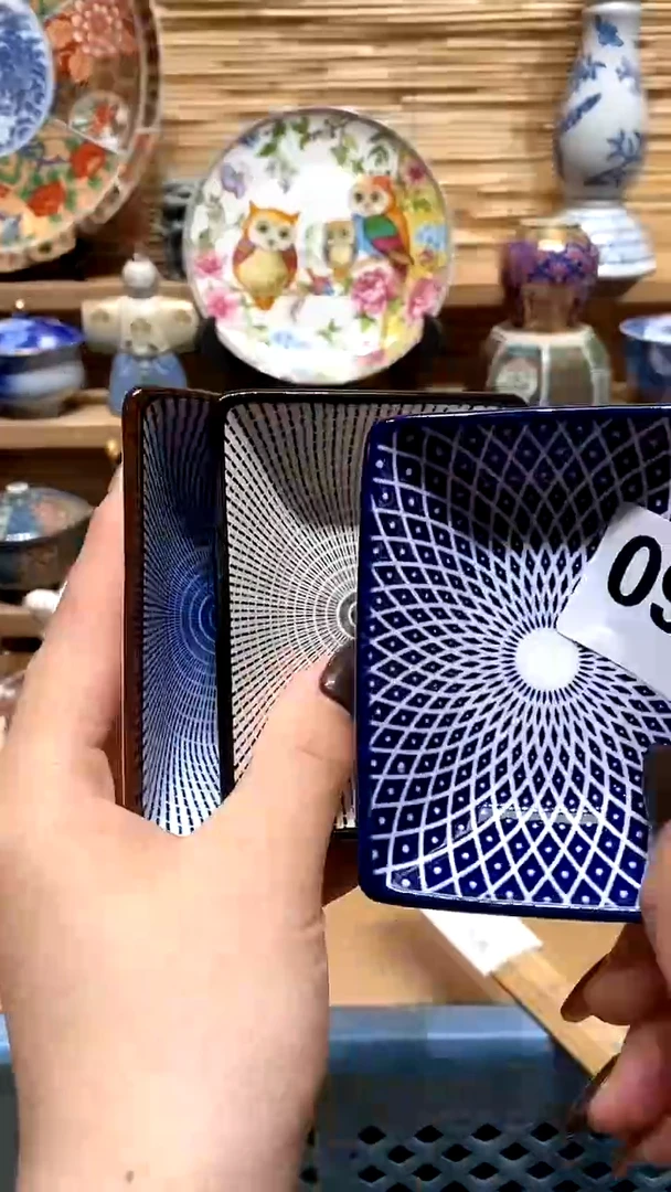 【闪购商品】瓷片满28米包邮，偏远地区满70米包邮