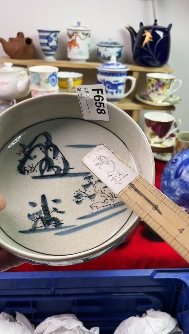 瓷片777777777 F658