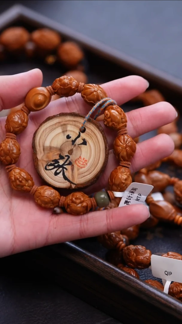 手串/手链橄榄核橄榄雕