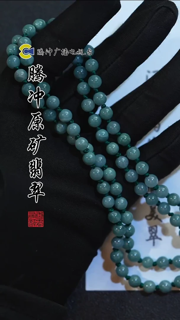 未镶嵌定制翡翠8015ss-1226-27多样性发其一