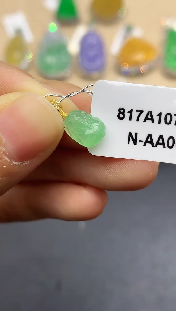 【闪购商品】翡翠吊坠(不含链)18K金镶嵌1003多样性发其一