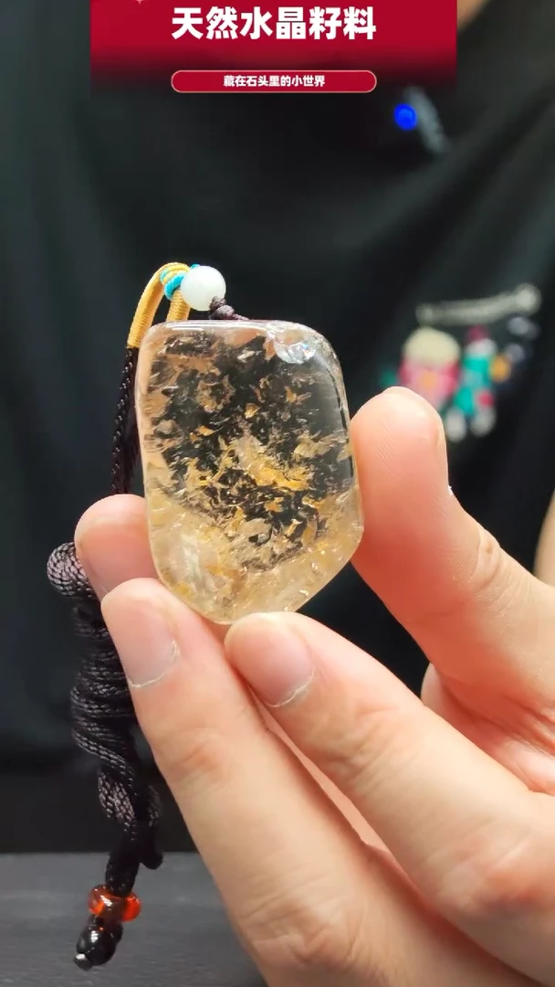 未镶嵌珠宝半成品水晶1481