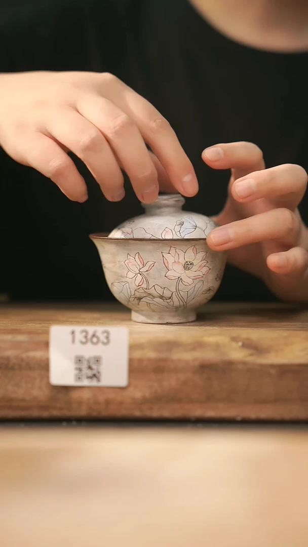 【落单孤品】福利/盖碗@@1363