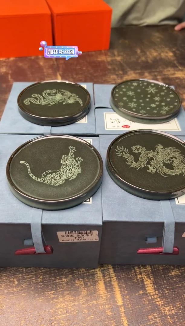 吴俊杰 盖置单个（不挑）