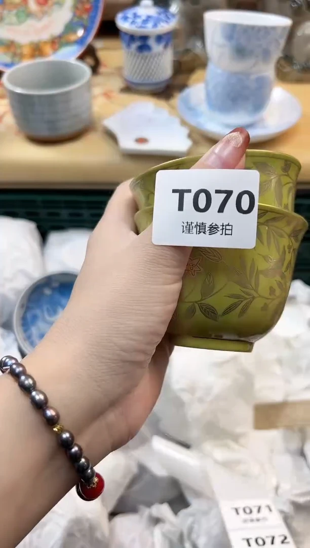 瓷片美***士       70
