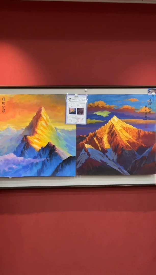 国画朱跃勤精品国画专场