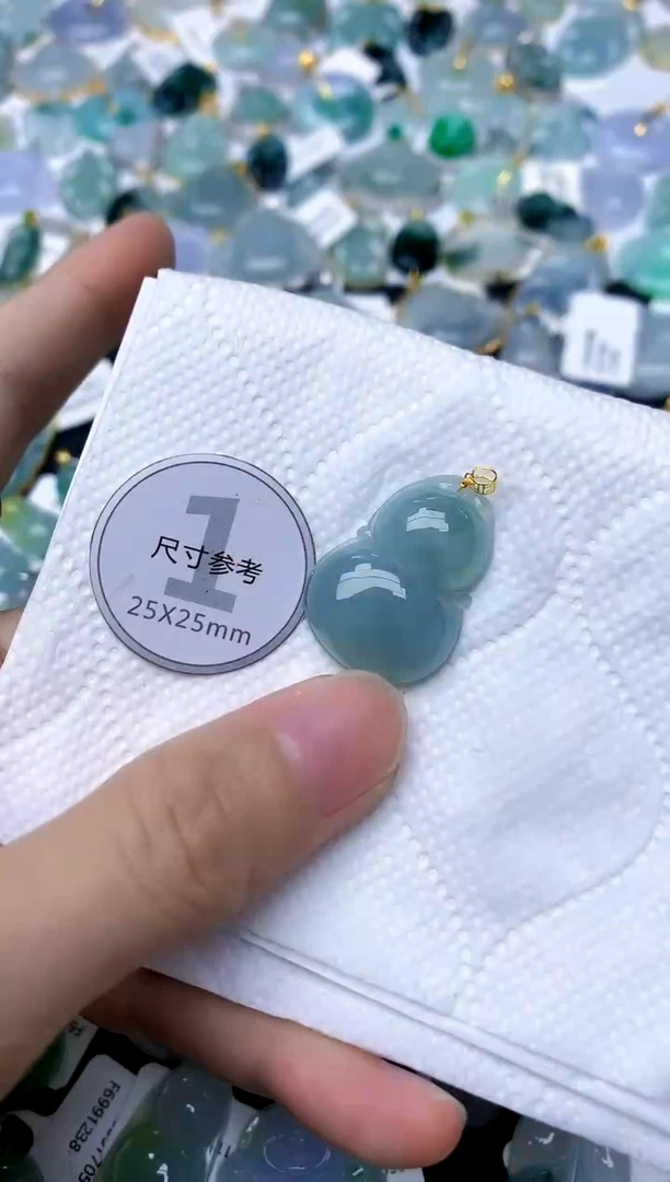 颈饰18K金镶嵌翡翠天然A货翡翠