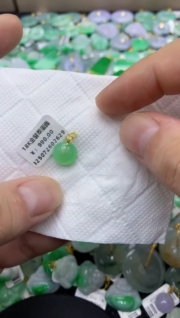 颈饰未镶嵌翡翠天然缅甸翡翠A货