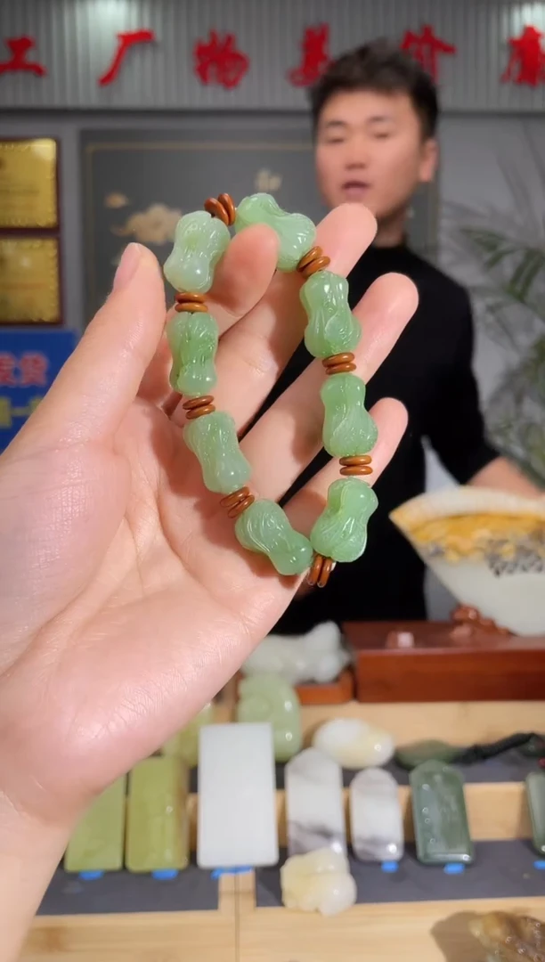 【闪购商品】和田玉颈饰未镶嵌拍一发一 多样性发货