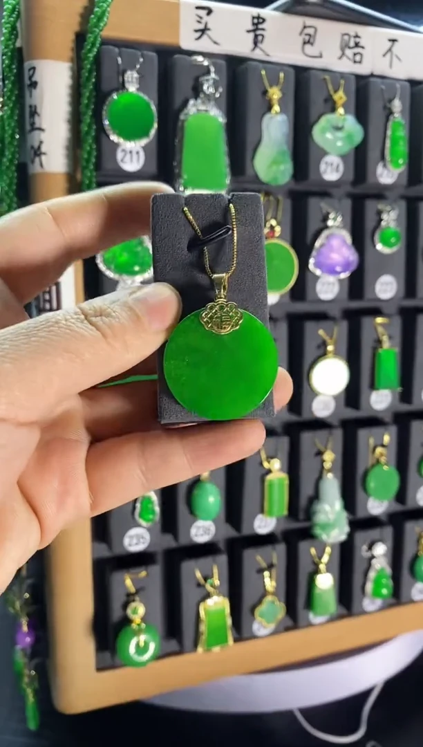【闪购商品】翡翠耳饰银S925镶嵌220...