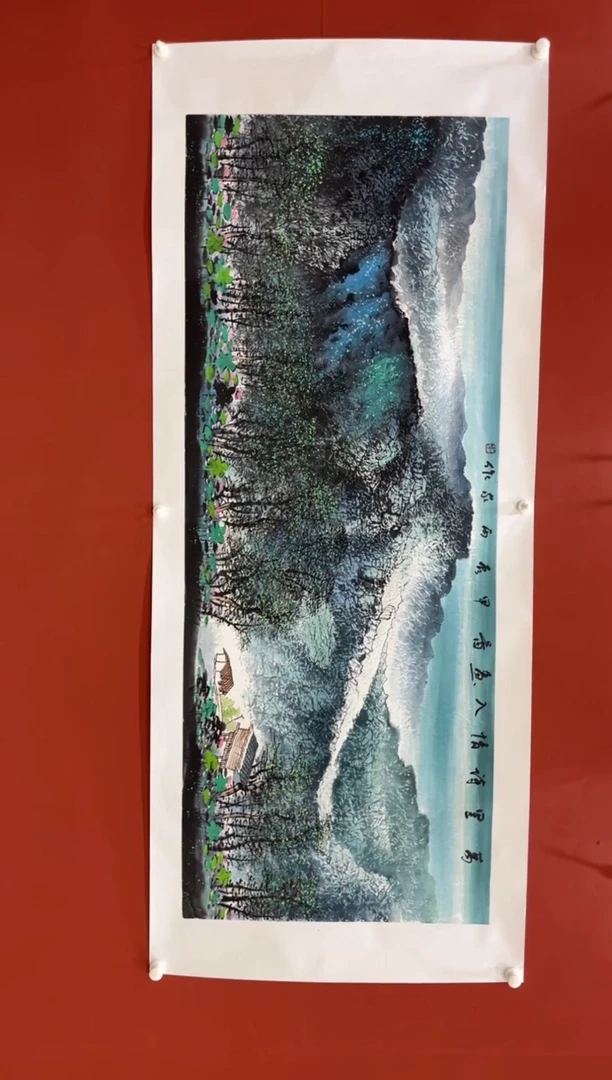 【闪购商品】书法万里诗情入画图  翟渊民老师国画