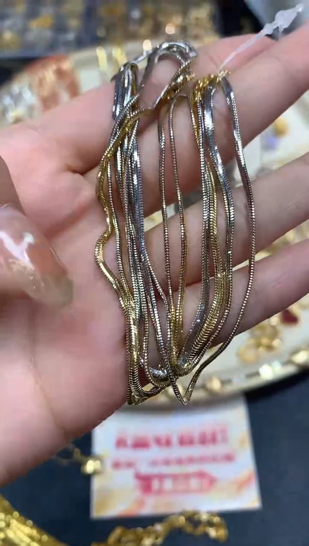 项链18K金双色蛇骨A42|4480