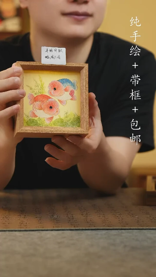 国画12*12纯手绘国风国画摆台