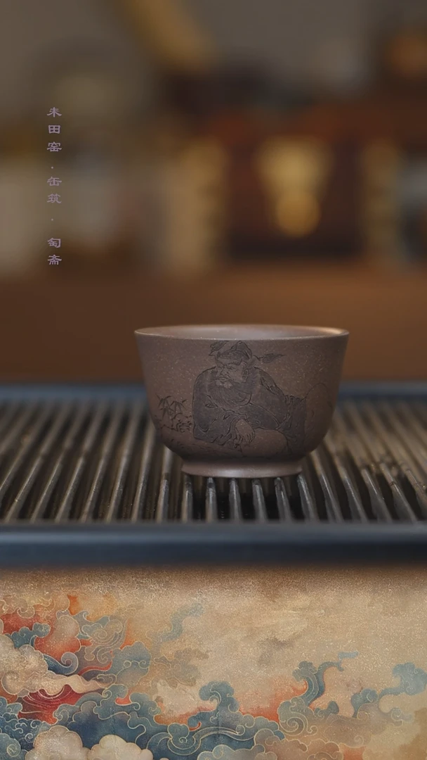 茶壶紫砂wzk1111