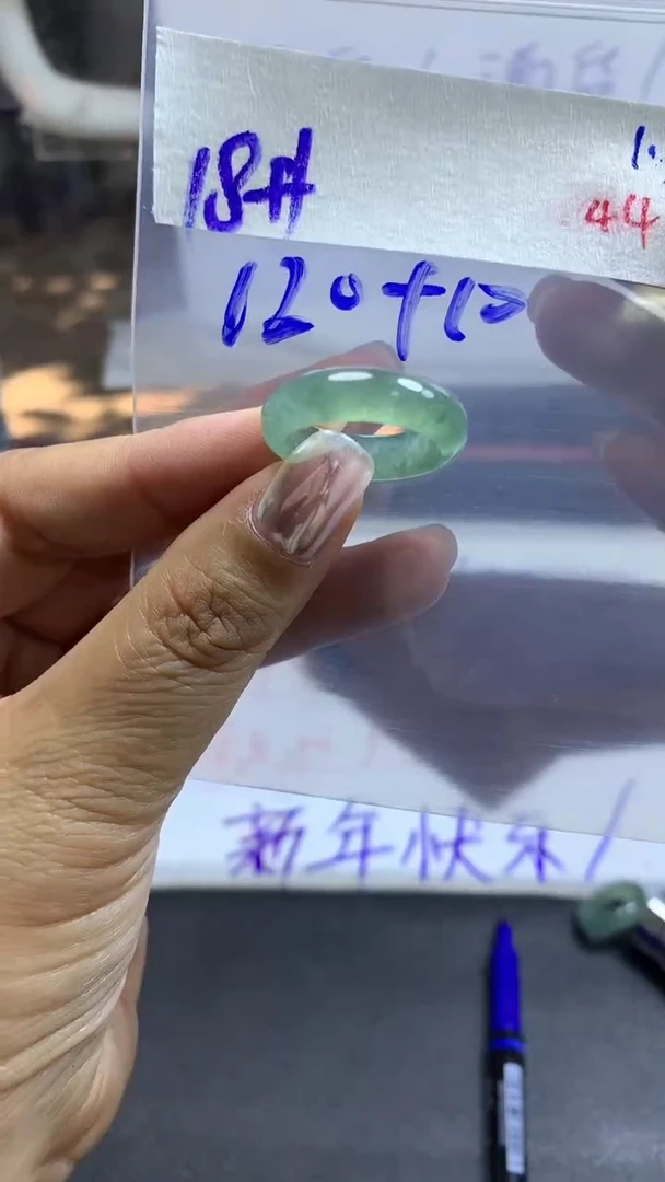 未镶嵌定制翡翠毛货需精细抛光拍一发一