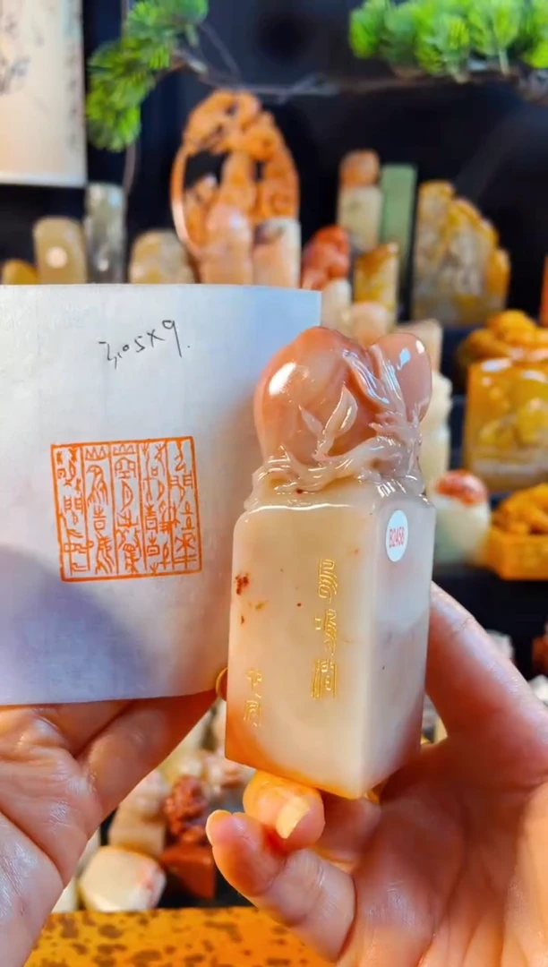 老挝石印石手工篆刻《鸟鸣涧》