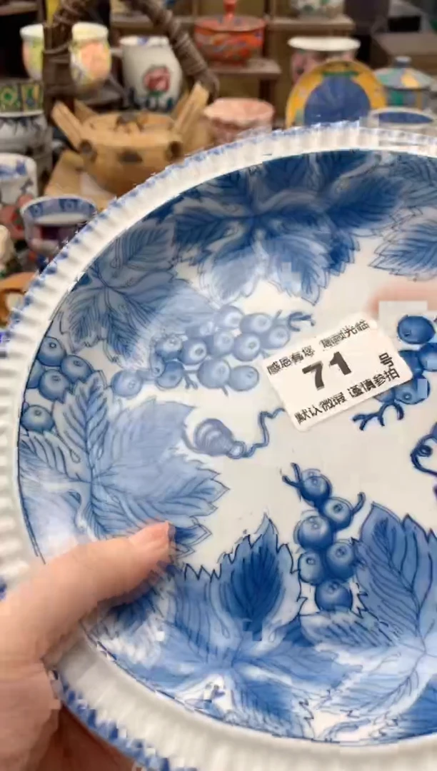 瓷片张****)71号九姑娘工艺品瓷器