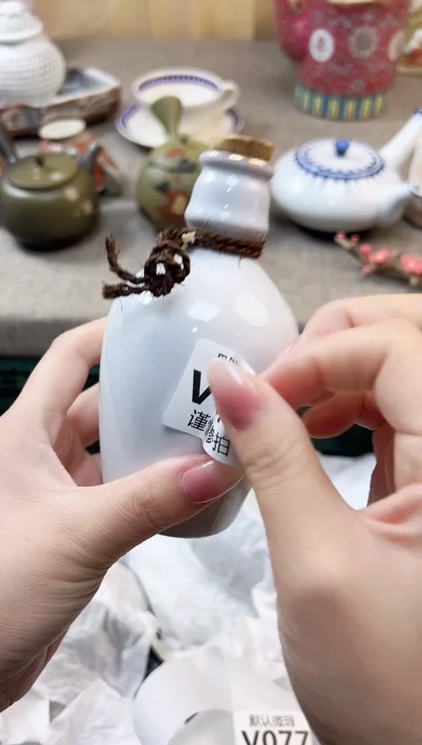 瓷片Y**ｏ         76