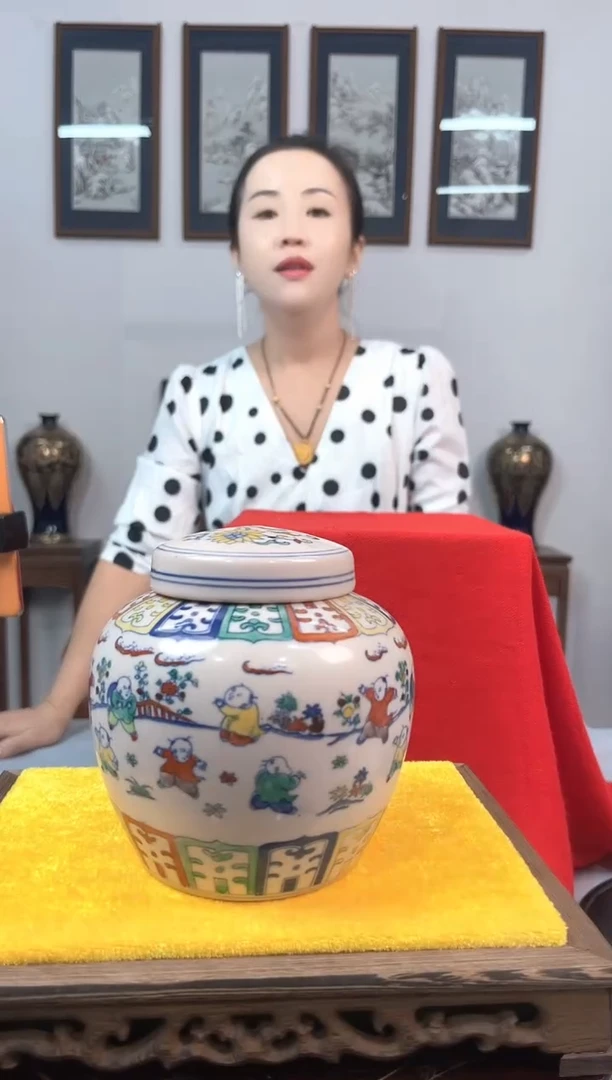 摆件B24-7 斗彩 童子天子罐