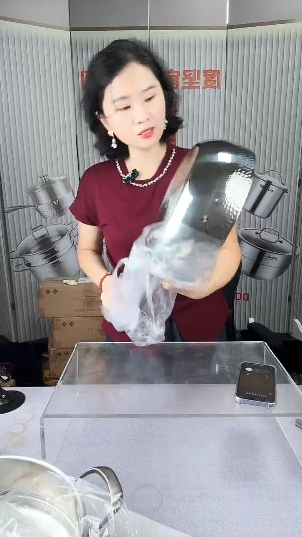 #5和面盆和面盆和面盆