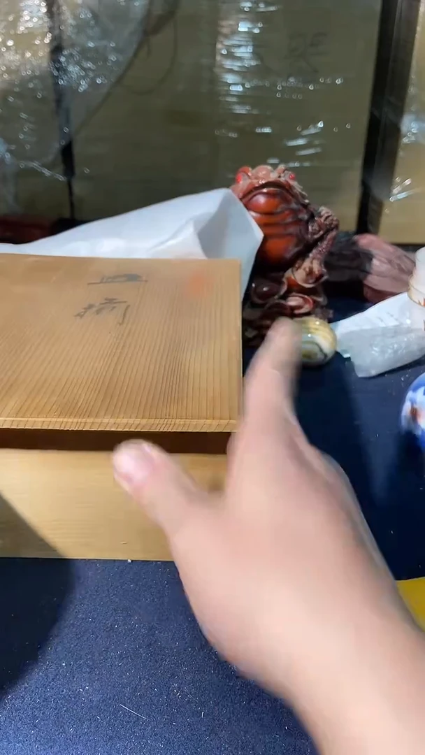 012中古美术艺术品