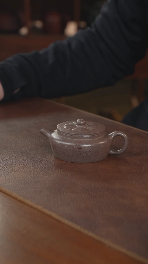 【闪购商品】紫砂茶壶紫砂壶i紫砂壶