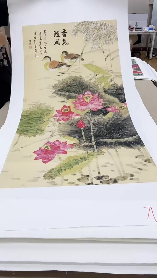 国画九霄甄选国画作品zhb071