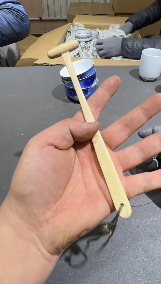 【闪购商品】杯小四孤品收藏中古品